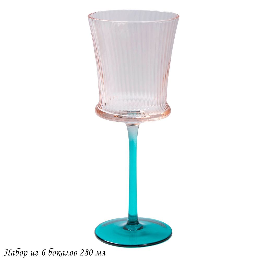 Lenardi 584-015 Набор из 6 бокалов 280мл в под.уп.(х4)Стекло