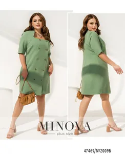 Платье 2009Б-ментол Minova