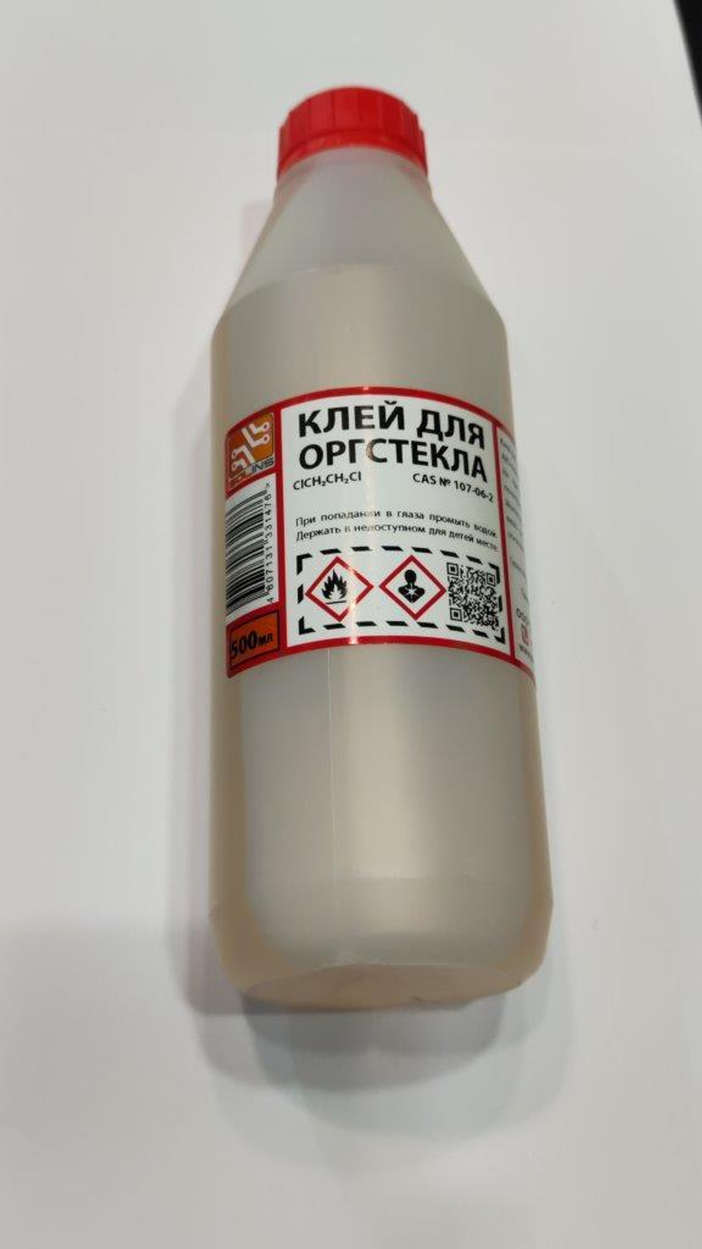 Клей для оргстекла ДХЭ 0.5л