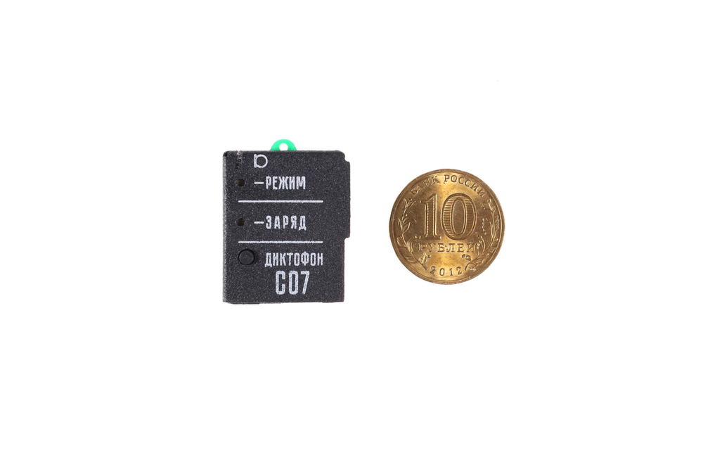 Миниатюрный диктофон «СОРОКА-07»
