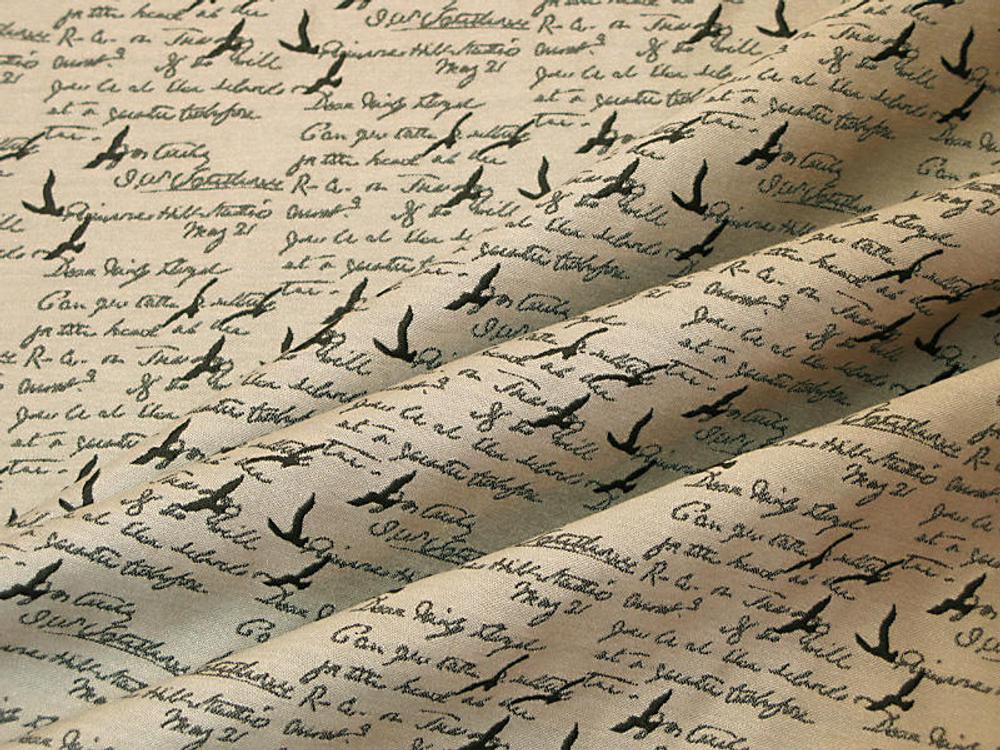 Жаккард Гиза 05