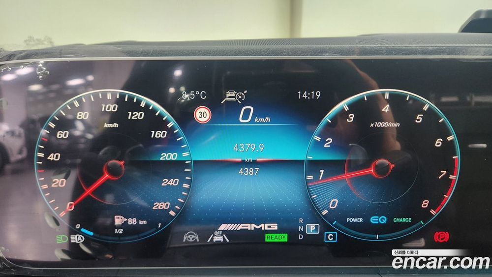 Mercedes-Benz GLE-Class W167 AMG GLE53 4MATIC+ Coupe (05.2023)