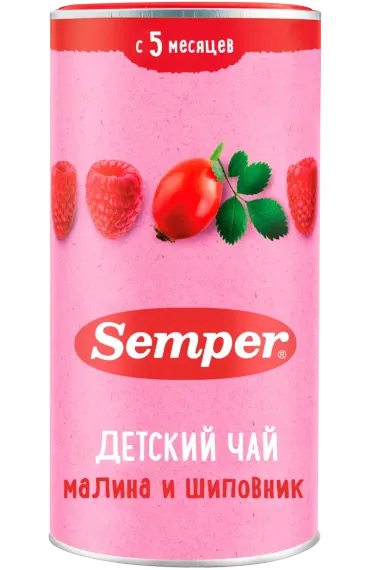 Чай Semper малина-шиповник гранулированный 200г с 5месяцев