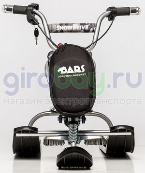 Детский электроснегокат BARS Lite 500W - Серебро