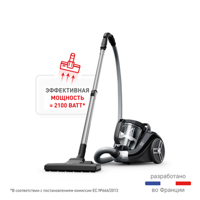 Пылесос с контейнером Tefal Compact Power XXL TW4B75EA