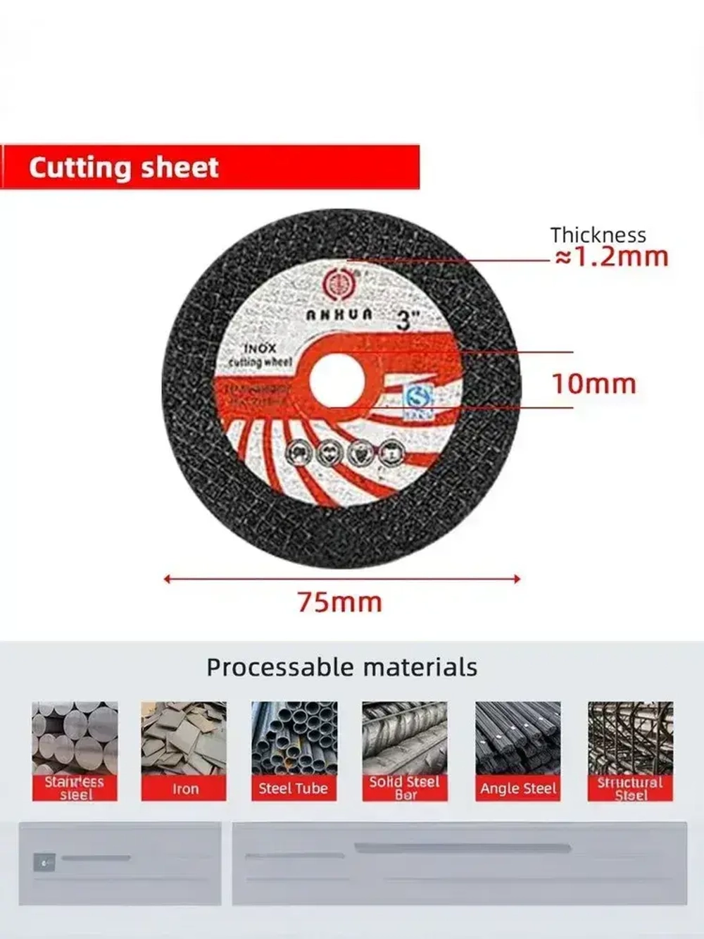 DL T-afel Диск пильный 75 x 10