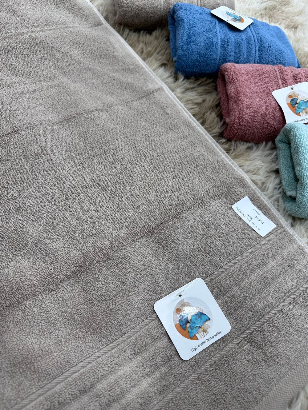 Пол Кит Руч ПАНДОРА