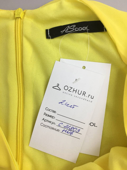 Платье ASCOOL яркое 44 размер, новое