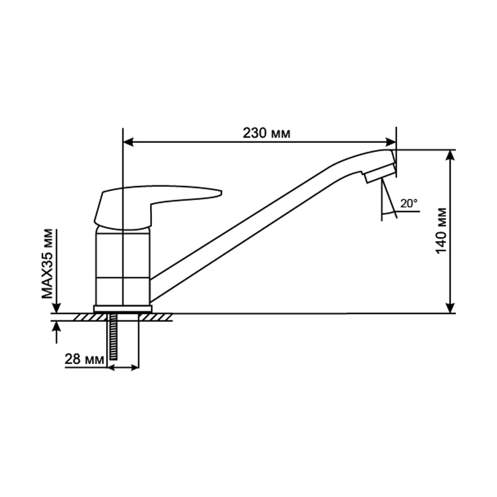 Смеситель для кухни 40k MIXLINE ML08-03 б/отв п/шпильку (без подводки)
