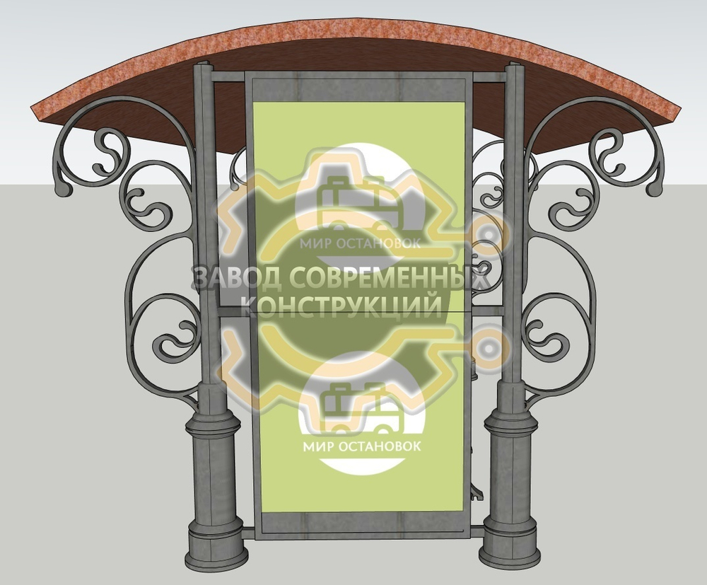 Автопавильон Эвр - 5