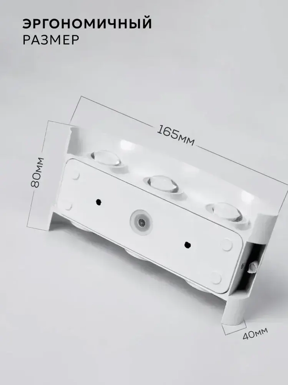 Светильник бра настенный светодиодный уличный с датчиком движения и датчиком освещенности 220в OutFrame 3000K, 6Вт, белый