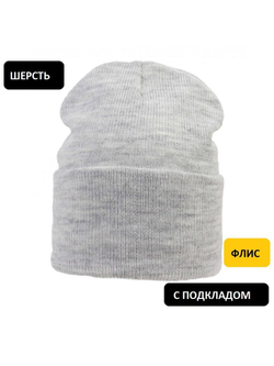 Зимняя шапка