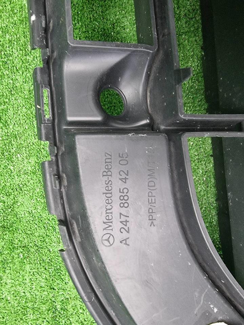 Решетка перед. бампера Mercedes GLB X247 19-23 AMG