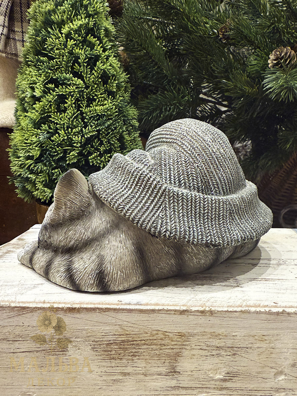 Декор "Котёнок в шапке" 18x12,5x9,5 см