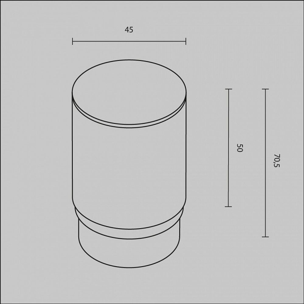 Плафон полимерный Maytoni Focus LED RingMAcr-5-W