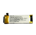 Аккумулятор ET HB3-875-7.7V