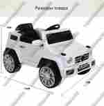 Детский электромобиль "Mercedes JHW988" белый