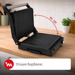 Электрогриль Moulinex 2-in-1 Grill GI5R08F1
