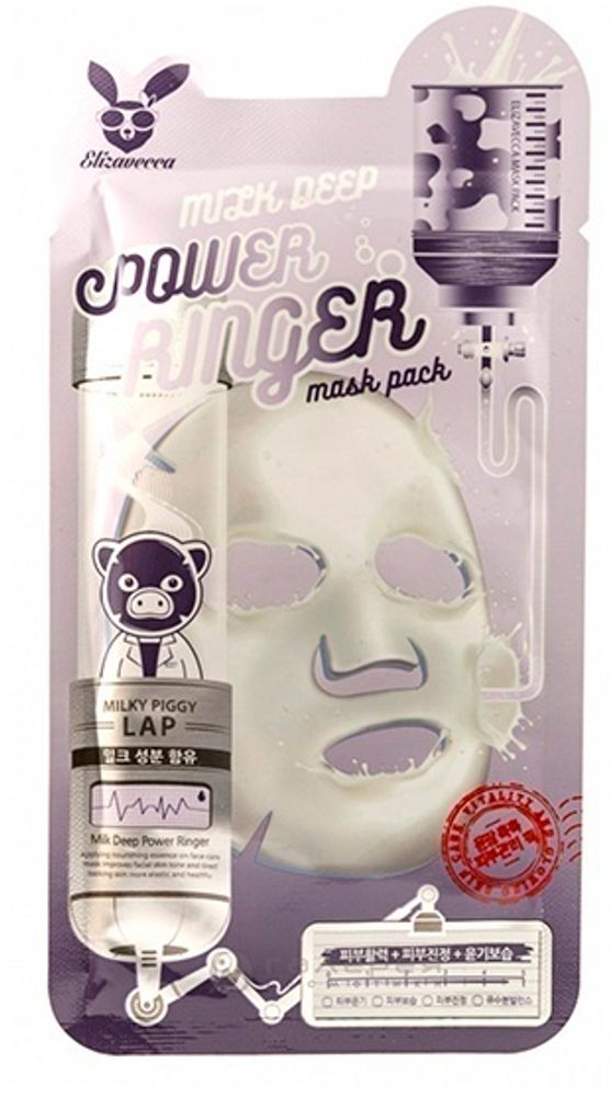 Тканевая маска с молочными протеинами Elizavecca Deep Power Ringer Mask Pack Milk, 23 мл