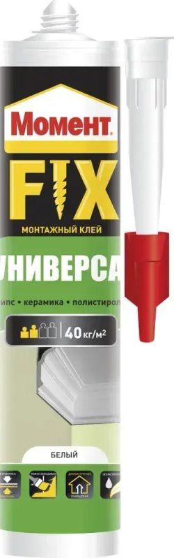 Клей универсальный Момент FIX Универсал монтажный белый 380 гр для ремонта, строительства, для дерева, плитки, плинтусов, пробки
