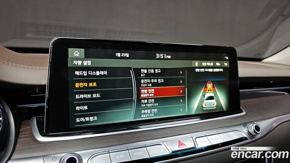 Kia The K9 (Quoris/K900) 3.8 GDI (12.2019)