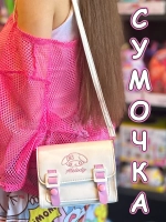 Сумка для подростка через плечо Hello Kitty Хеллоу Китти