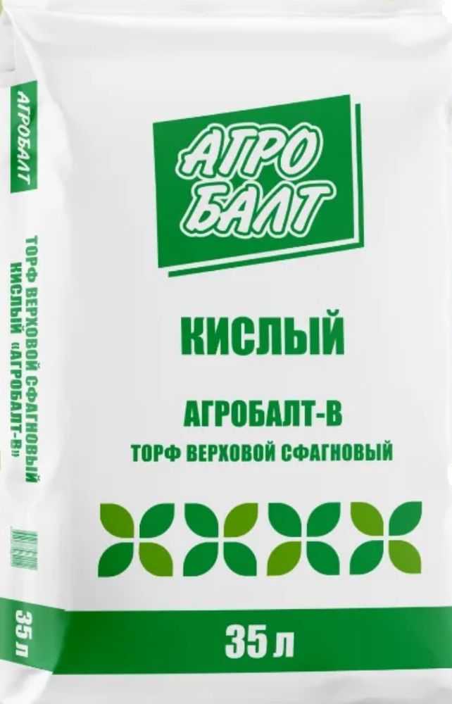 Агробалт В зеленый 35 л Закупка М51 январь/февраль 2026