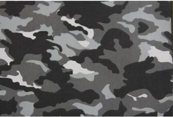 Ткань Prival Oxford 210, кмф Город