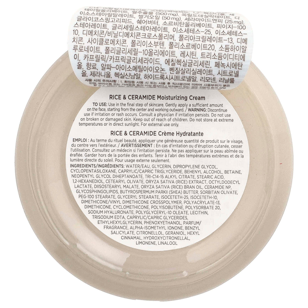 The Face Shop, Rice Ceramide, увлажняющий крем, 50 мл (1,69 жидк. унц.)