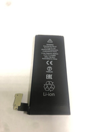 Аккумулятор для Apple iPhone 4 - Battery Collection (Премиум)