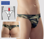 Стринги военного XL (54) (Цвет: камуфляж)