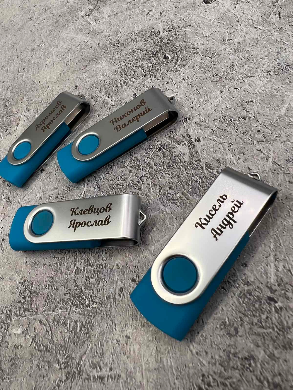 Именная Флешка TWIST 16Gb