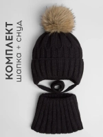 Шапка зимняя детская на завязках и снуд