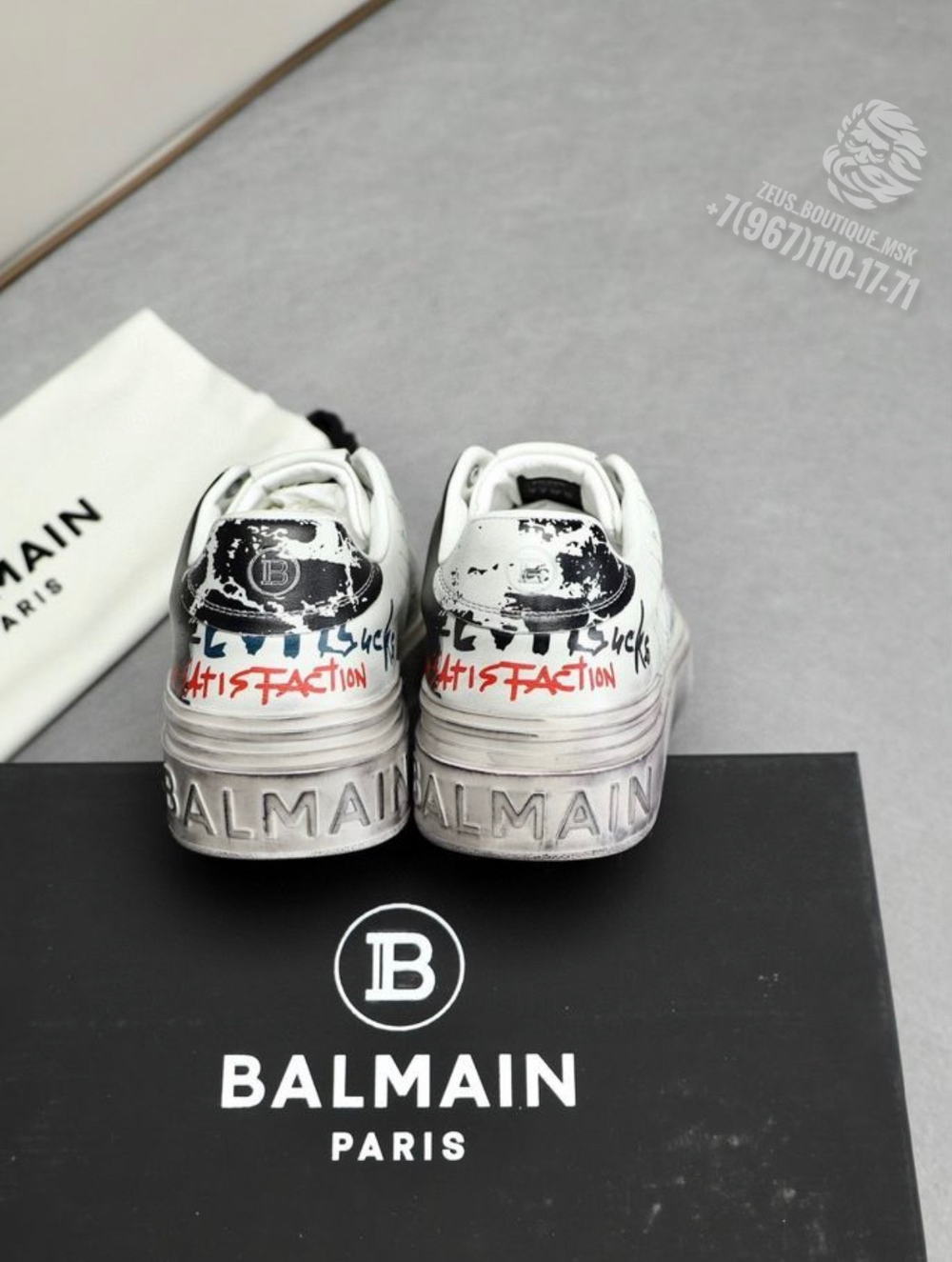 Кеды Balmain