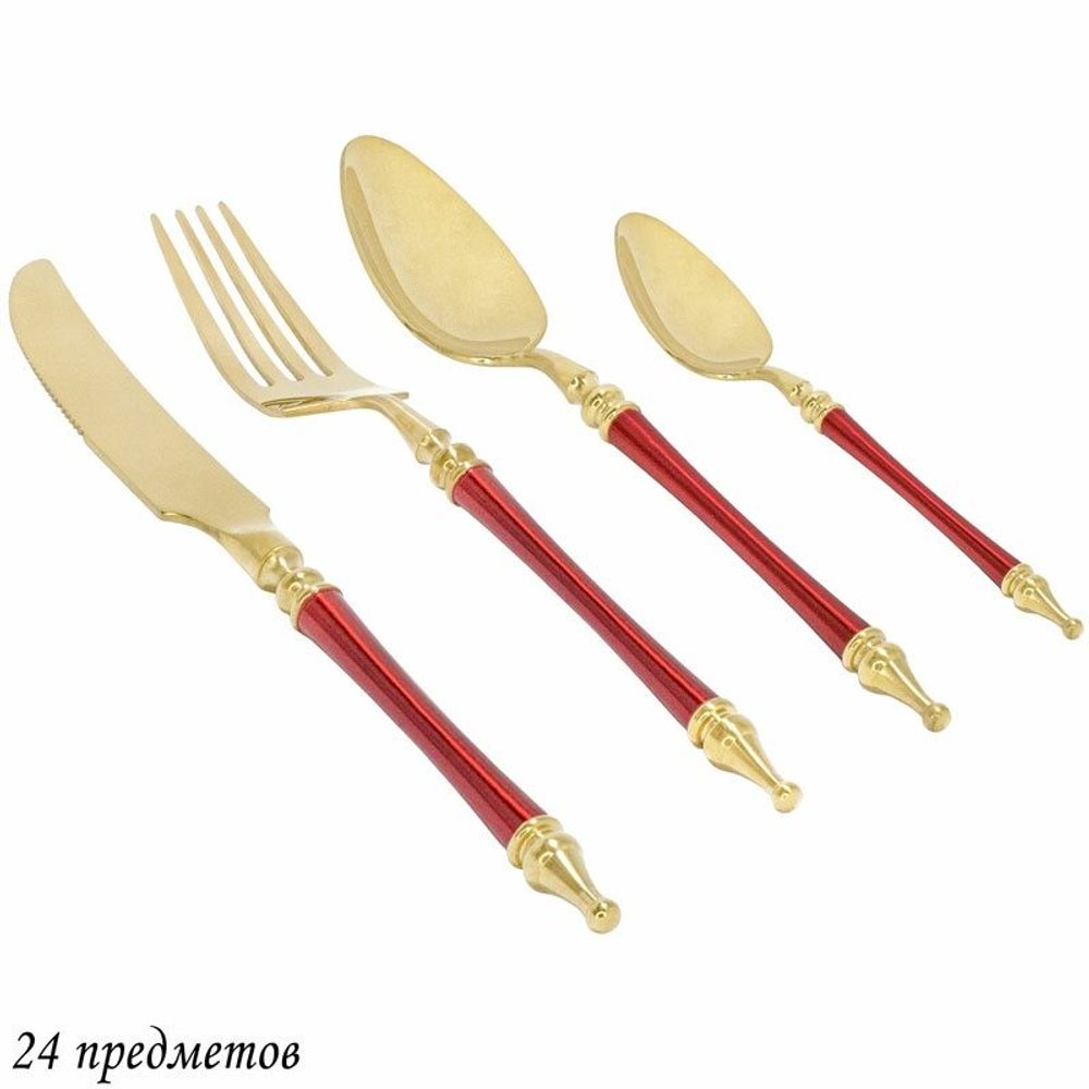 Lenardi 197-020 Набор столовых приборов 24пр. красный в под.уп.(х12)