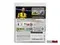 PS3 Fifa 17 (Б/У, Полностью на русском языке, BLES-02233)