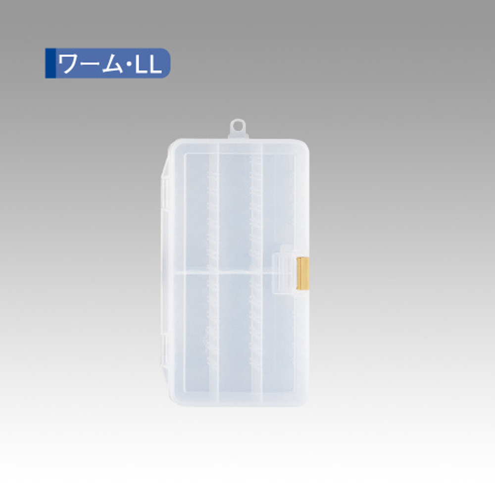 MEIHO WORM CASE CLEAR LL