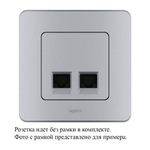 INSPIRIA Розетка 2хRJ45 6 UTP алюминий 673842