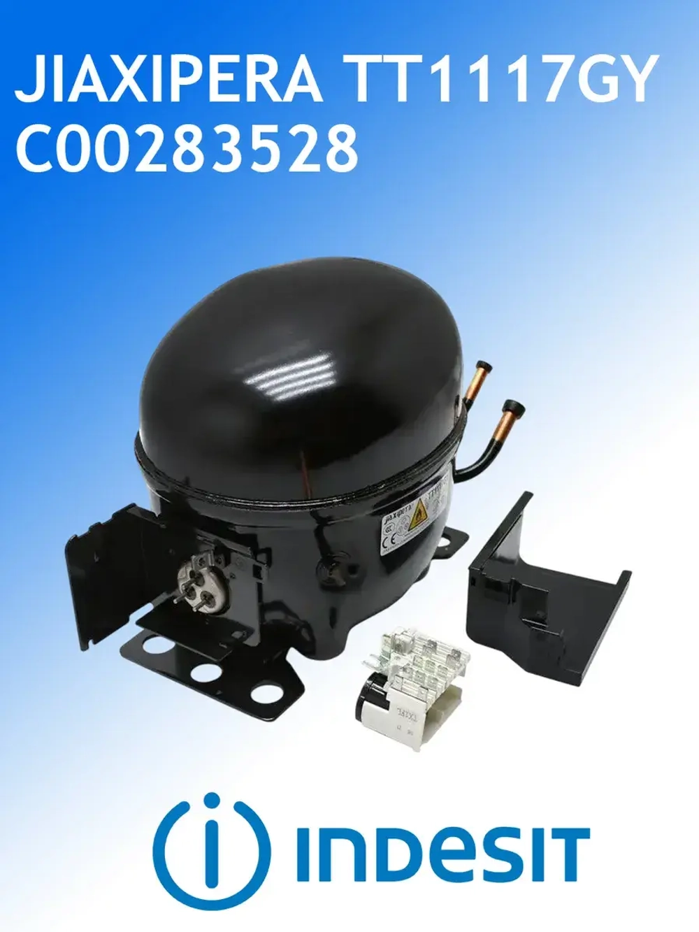 Компрессор TT1117GY Alum JIAXIPERA С00496005
