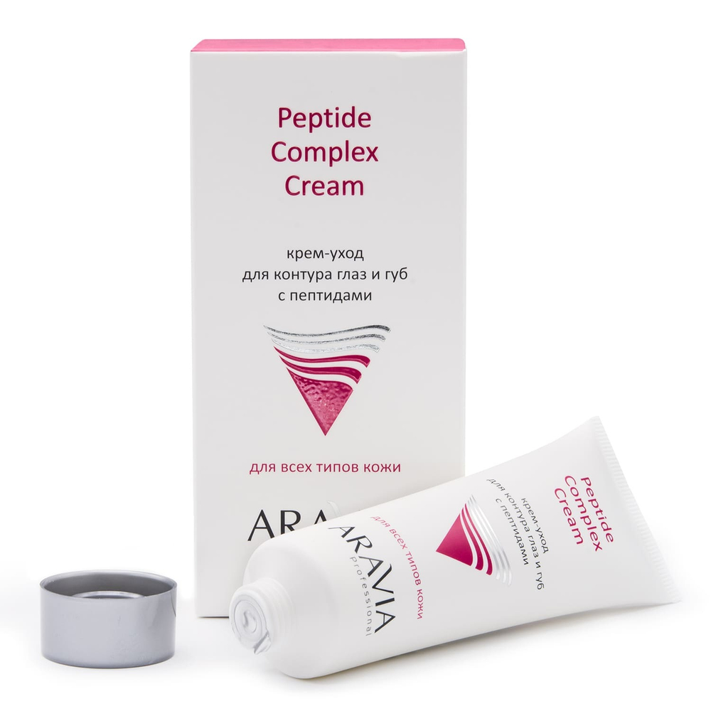 Aravia Professional Крем-уход для контура глаз и губ Peptide Complex Cream, с пептидами, 50 мл