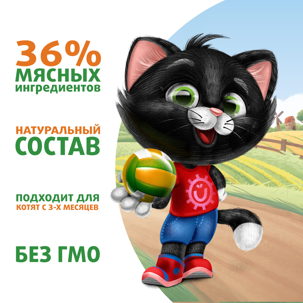 Ферма кота Федора Влажный корм для котят с индейкой в желе, 85 г