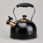 Чайник 2,5л нерж со свистком, индукция, 914-162