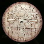 Аквариум / Любимые Песни Рамзеса IV (LP)