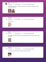 Шапка трикотажная демисезонная и снуд