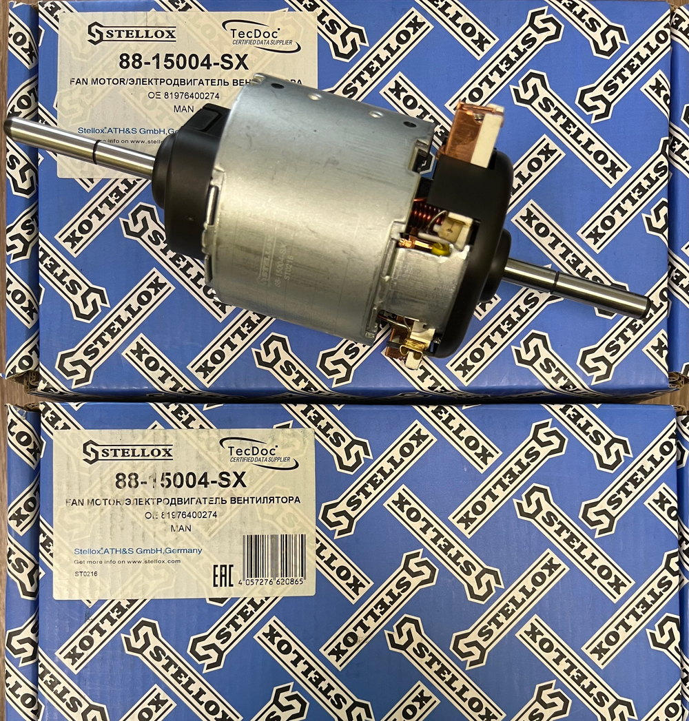 Мотор печки 88-15004-sx