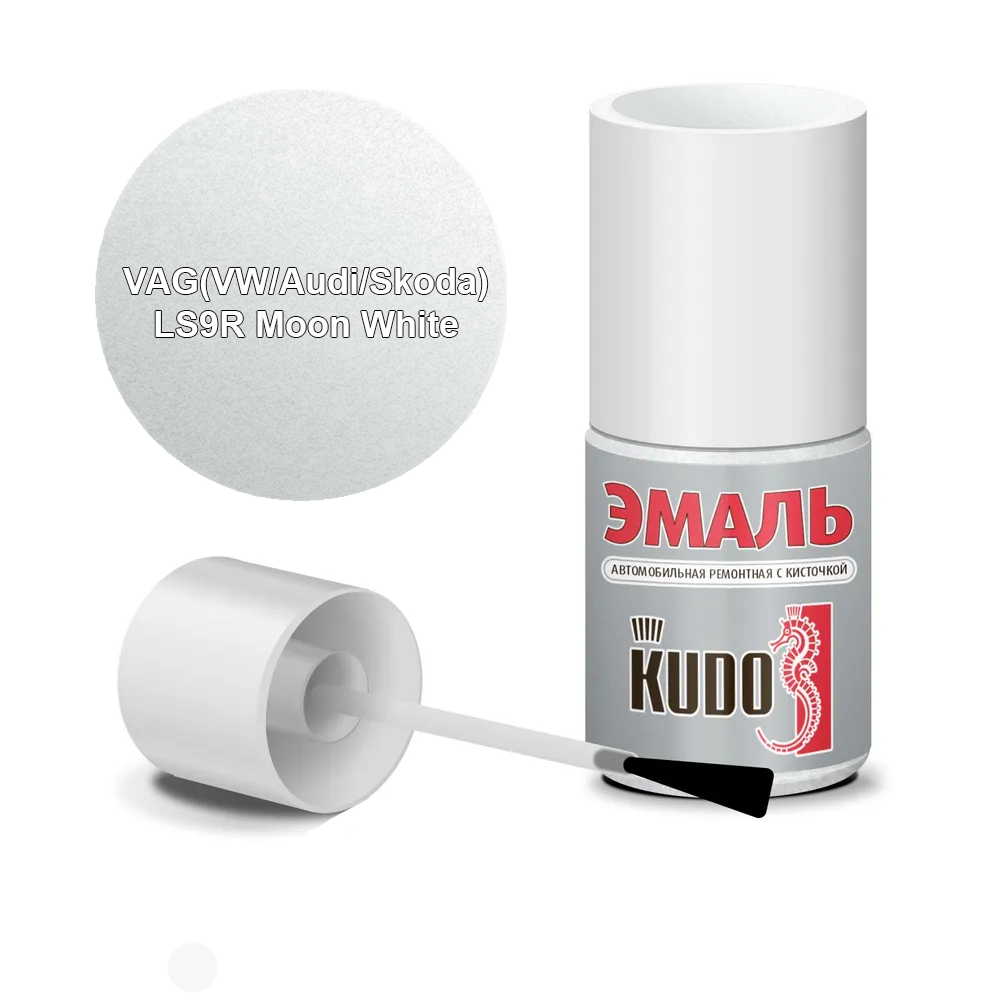 KUDO Эмаль автомобильная ремонтная с кисточкой 'VAG(VW/Audi/Skoda)LS9R Moon White'(металлик)KU-72857