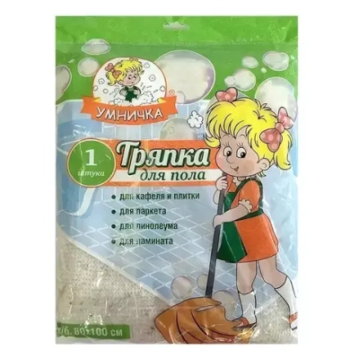 Тряпка д/пола Умничка х/б бел 80*100см