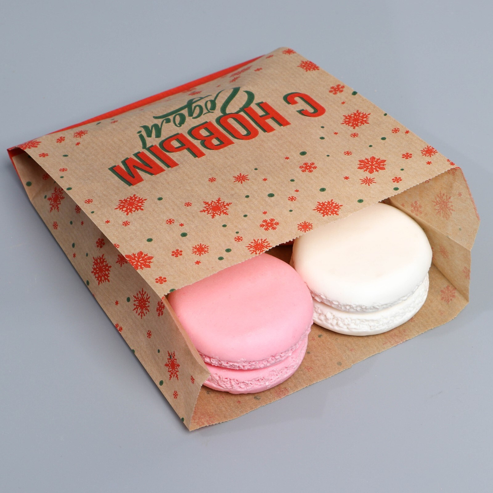 Пакет бумажный фасовочный, крафт, V-образное дно «С Новым Годом!», 16,8 х 13,5 х 5,5 см