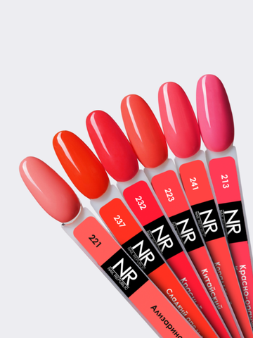 NR-241 Is this love?