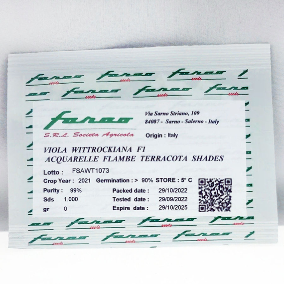 Фиалка Виттрока ACQUARELLE FLAMBE TERRACOTA SHАDES F1 – фото 2